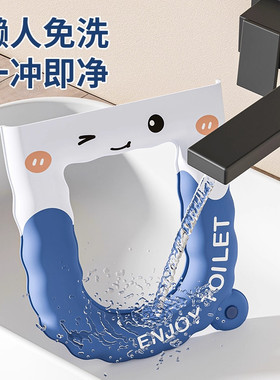 【仅限购一单！】四季通用马桶垫