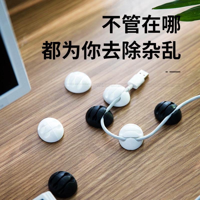  朋意理线器/集线器/绕线器