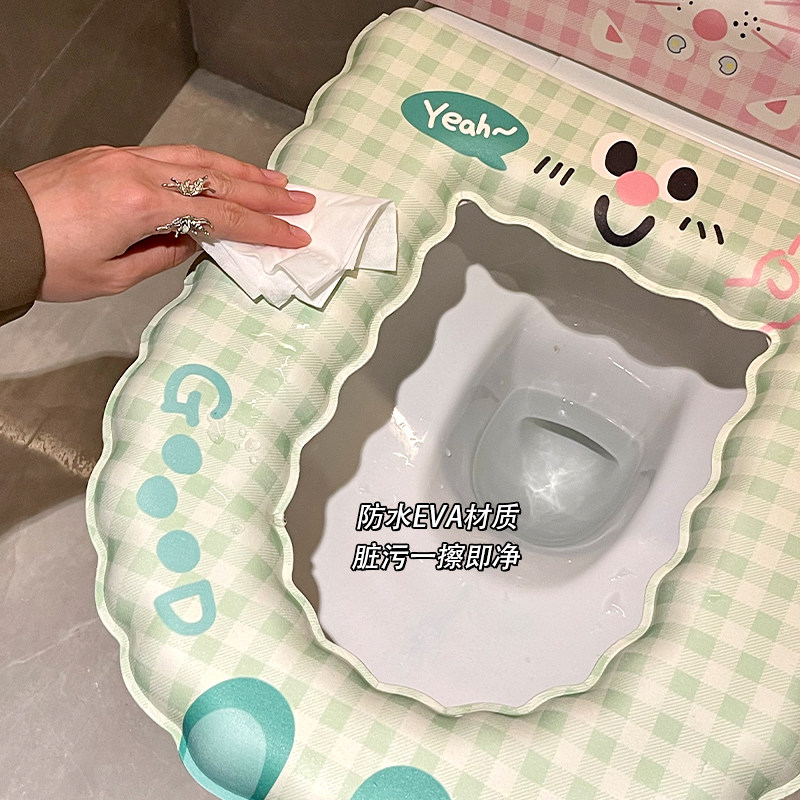 防水马桶垫EVA可水洗四季通用厕所坐便套家用抗菌粘贴式加厚套圈,淘宝优惠券,粉丝福利购,淘宝优惠卷