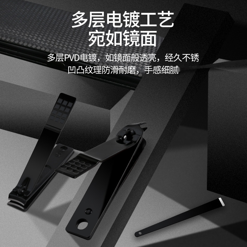 套装工具修剪家用指甲刀甲沟剪刀钳 朋意指甲钳