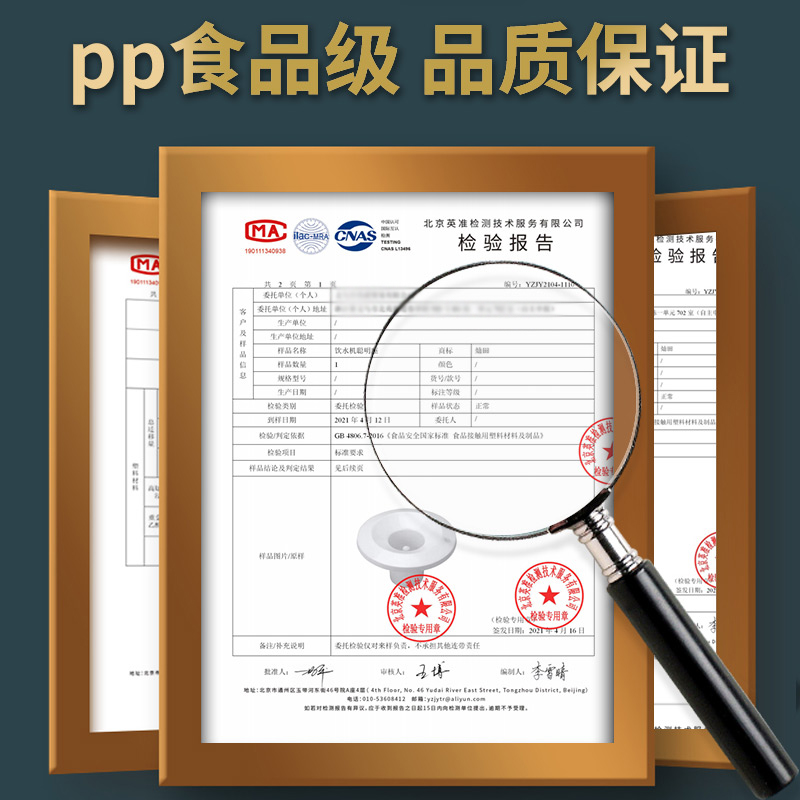 饮水机配件聪明座顶盖上盖桶装水桶水嘴插桶盖通用型喇叭口盖子 - 图3