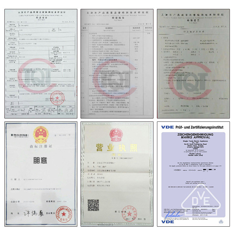  朋意焗油帽/蒸汽护发帽/护发仪