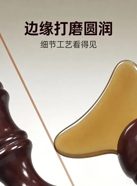 小莲蓬提拉拨筋二合一按摩棒