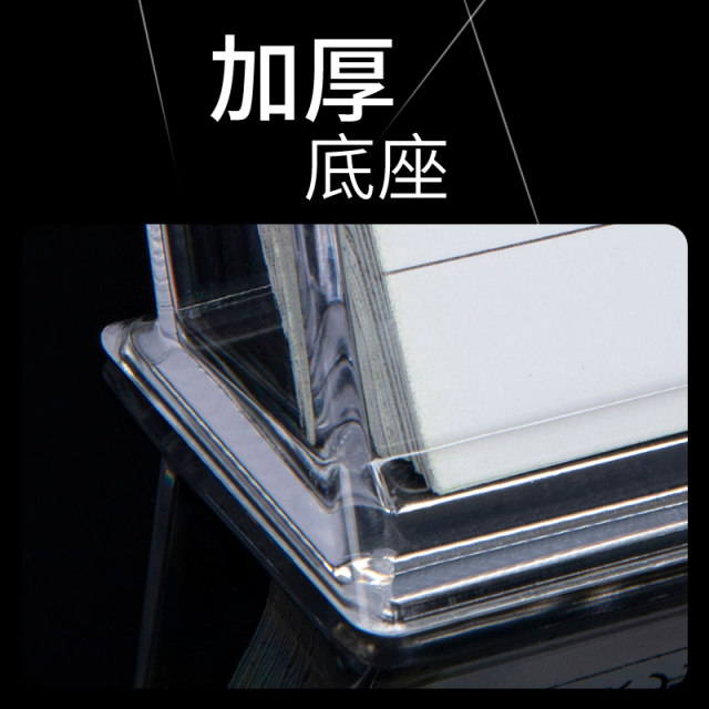 Business card box front desk business large capacity transparent acrylic