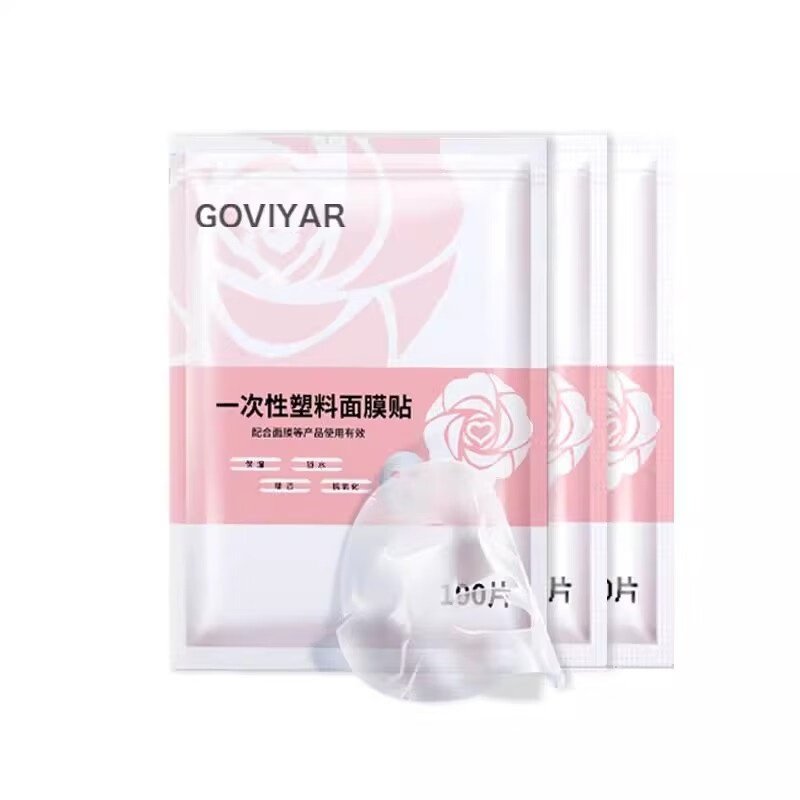 一次性保鲜膜面膜贴美容院专用透明塑料脸面部灌肤套装水疗面膜纸,淘宝优惠券,粉丝福利购,淘宝优惠卷