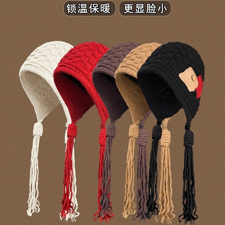 帽子女秋冬季保暖百搭帽2025新款时尚贴布流苏毛线手工辫子针织帽,淘宝优惠券,粉丝福利购,淘宝优惠卷
