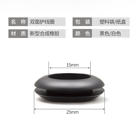 Washer Balcony Accessories Protective Leather Cover Clothes Rack