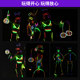 3C certified glow stick safe and non-toxic luminous bracelet