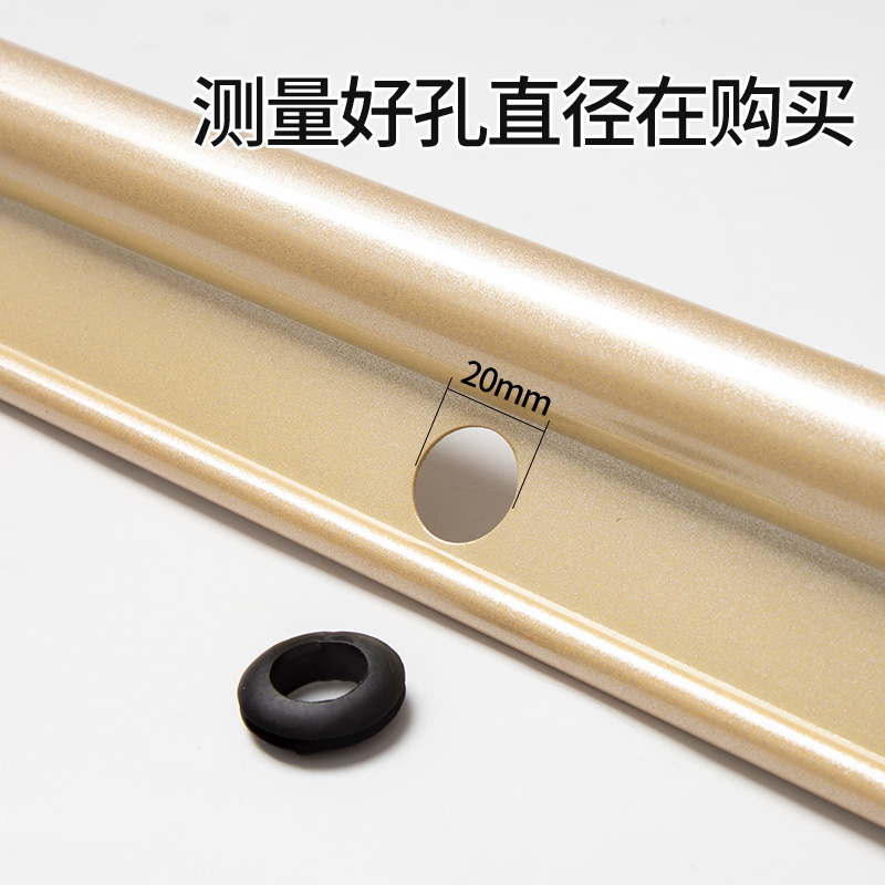 衣杆橡胶圈晾衣杆垫圈橡皮圈阳台晾衣架套圈配件保护皮套套环孔圈,淘宝优惠券,粉丝福利购,淘宝优惠卷