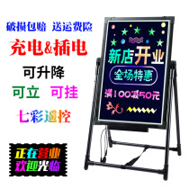 Charging luminous small blackboard led fluorescent plate swinging stall night city shop doorway publicity display card commercial color flashing light billboard electronic screen writing drawing board luminous handwriting light board