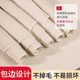 Gauze kitchen cover cloth food grade filter cloth gauze