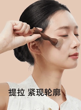 【全网热销】升级二合一点穴棒