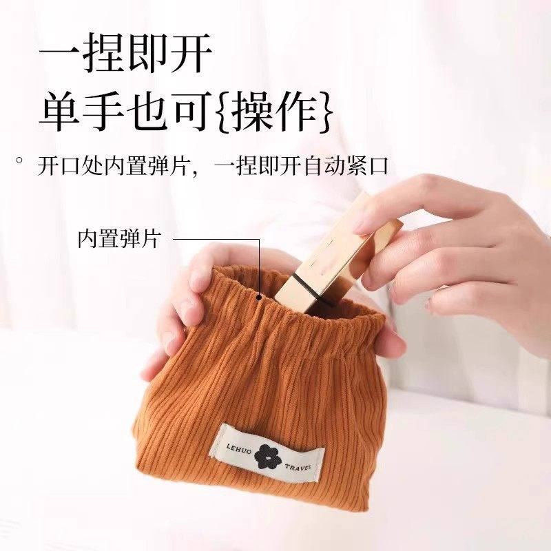弹片收纳包口红包钥匙化妆袋包包小包随身包内便携品迷你2026零钱,淘宝优惠券,粉丝福利购,淘宝优惠卷