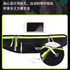 Sports waist bag running mobile phone bag waterproof multifunctional