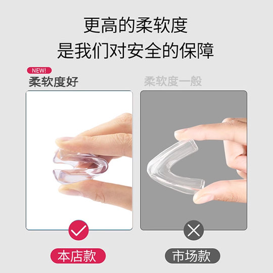 The anti-collision corner of the window is soft and highly elastic and does not affect the opening and closing of the window.