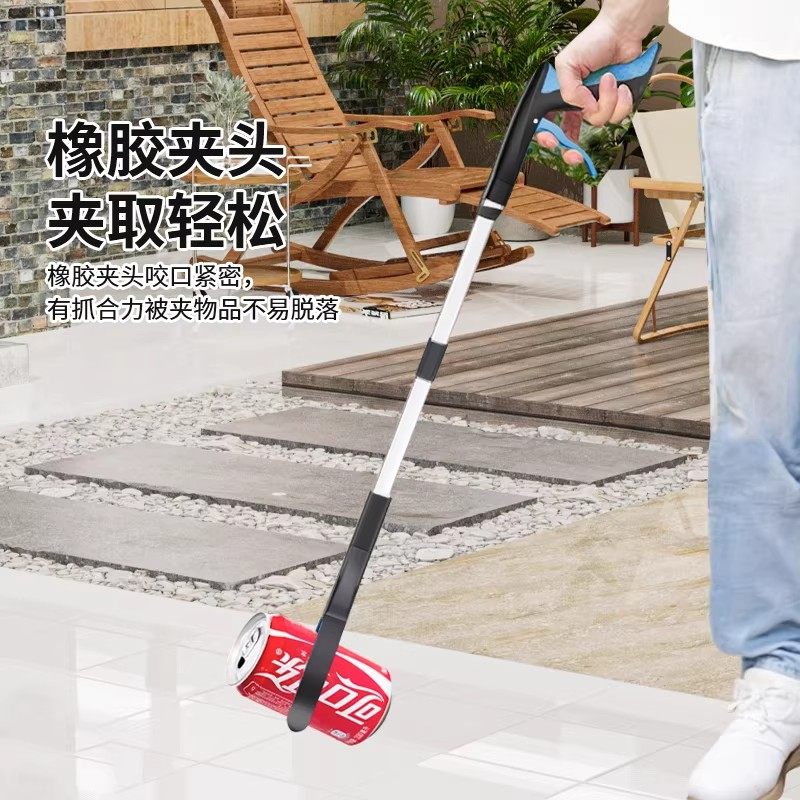 孕妇免弯腰夹子捡东西好物垃圾夹玩具拾物器不弯腰钳子孕期取物夹,淘宝优惠券,粉丝福利购,淘宝优惠卷