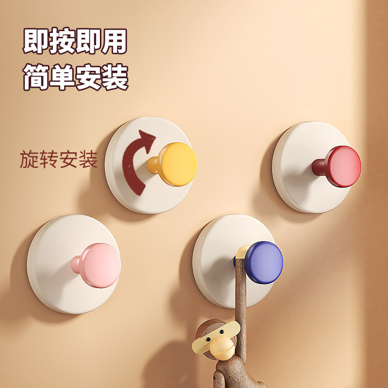 【多巴胺色】吸盘挂钩粘钩强力承重无痕挂钩免打孔创意可爱学生用,淘宝优惠券,粉丝福利购,淘宝优惠卷
