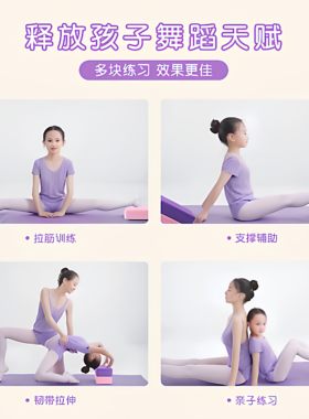 【久用不塌陷】大人小孩通用