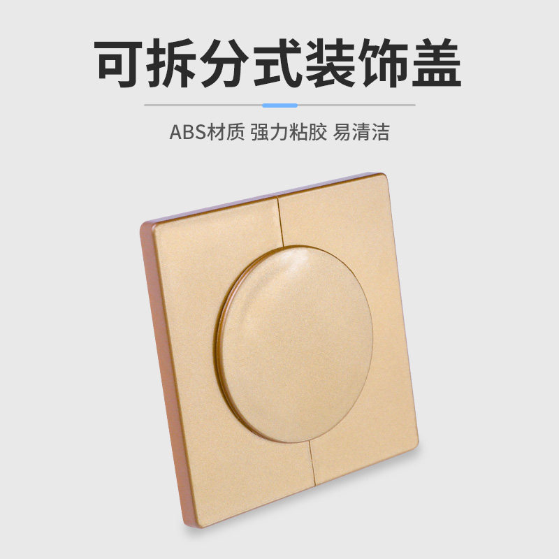 墙洞墙孔装饰预留堵盖空调孔口墙体 朋意管堵