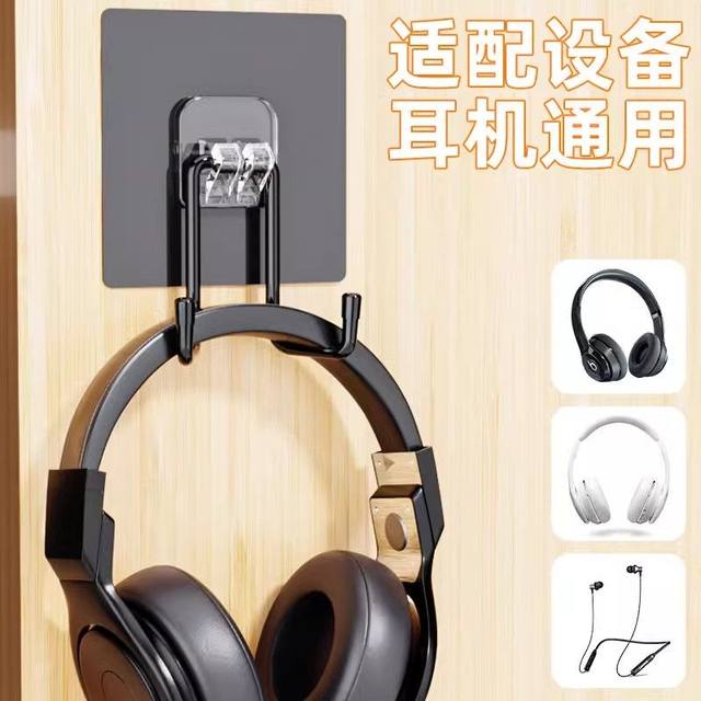Headphone hook without punching gamepad support holder