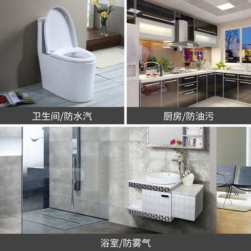 双86型开关防水罩浴室卫生间粘贴式防溅盒插座二位防水盒保护罩 - 图2