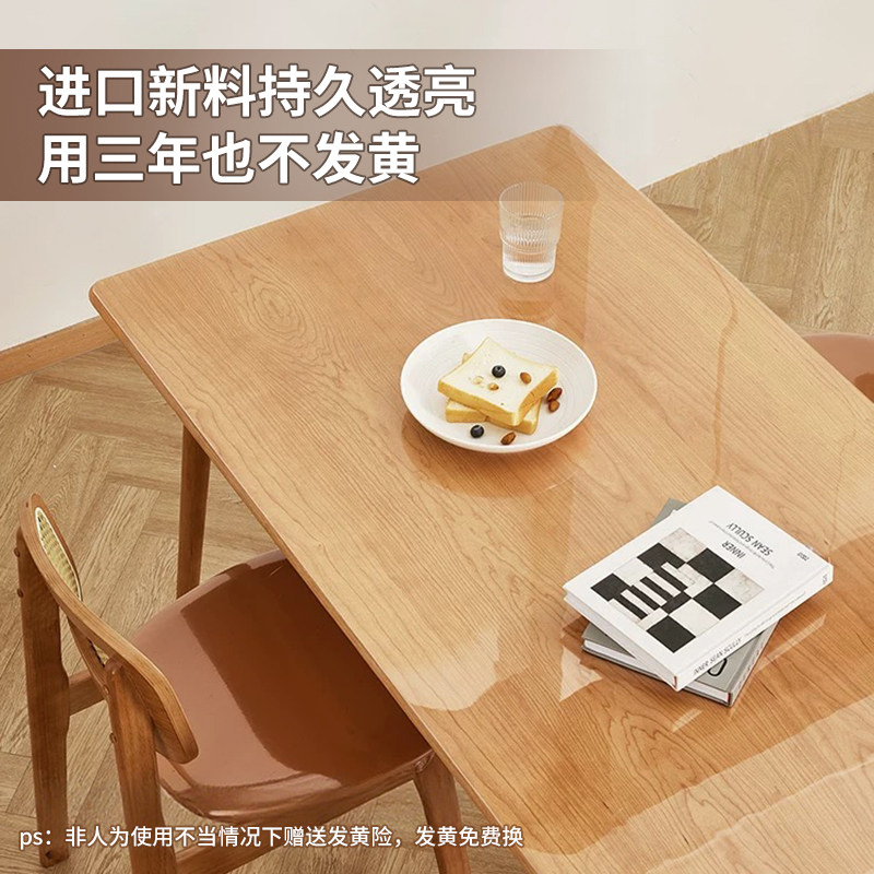 日本品质厨房台面保护垫灶台垫子专用橱柜防烫耐高温石英石桌面垫,淘宝优惠券,粉丝福利购,淘宝优惠卷