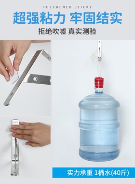 高粘度双面贴无痕免钉打孔照片墙相框架挂画框Q挂钩固定墙贴粘胶