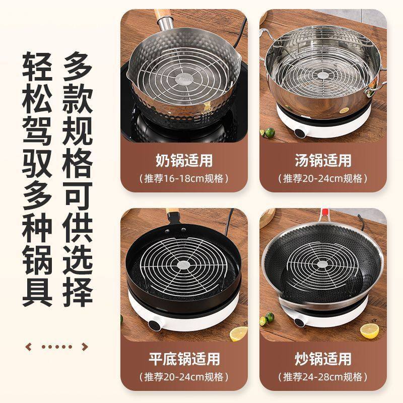 304不锈钢蒸盘蒸笼蒸屉电饭煲蒸架隔水蒸片家用蒸锅篦子炒锅蒸格,淘宝优惠券,粉丝福利购,淘宝优惠卷