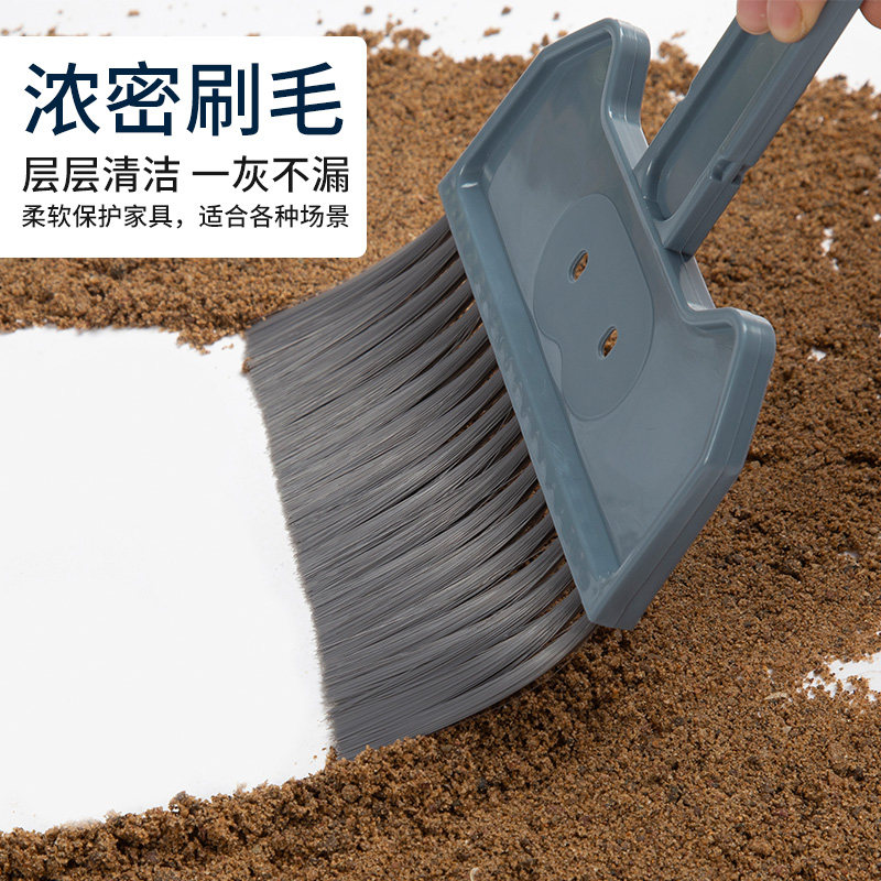 迷你桌面小套装家用扫床灰尘垃圾铲 朋意扫把