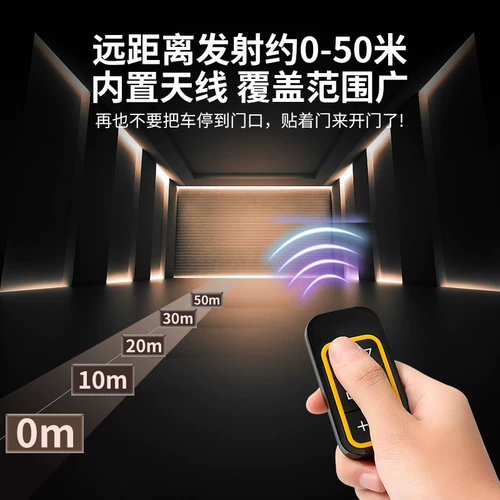 Полная частота копирование пульт дистанционного управления все в одном копировании гаражных дверных роликов Дверные ворота универсальный телескопический контроллер дверей десятки тысяч