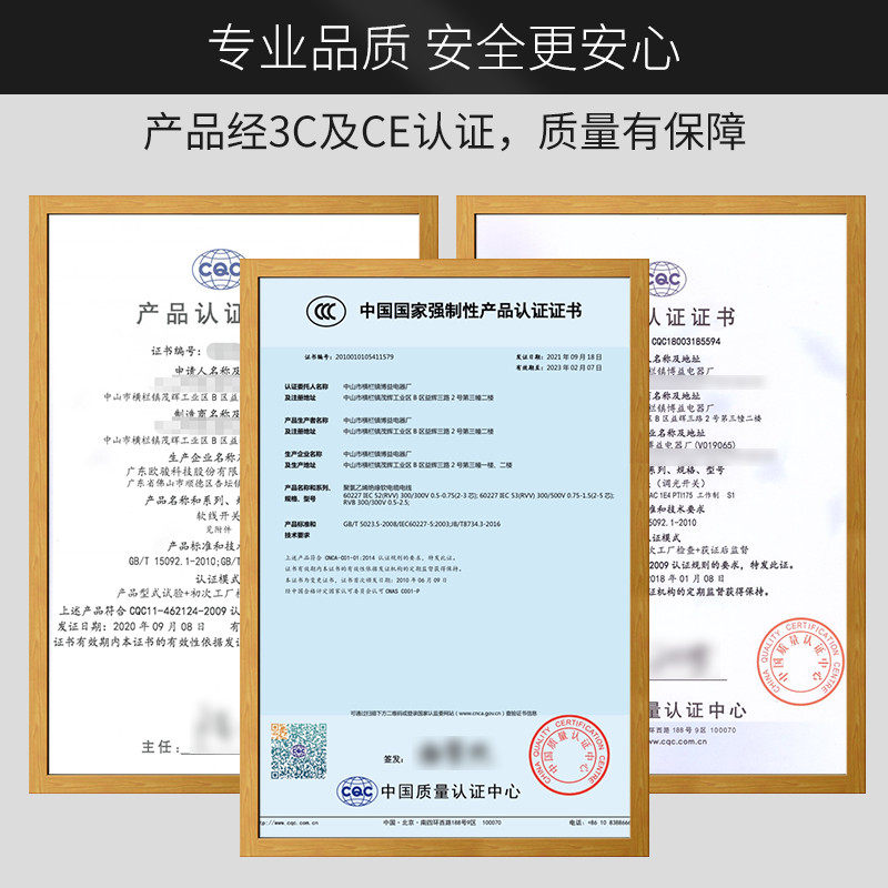 台灯开关电源带线控台灯按键开关调光器床头插头台灯电线灯具配件,淘宝优惠券,粉丝福利购,淘宝优惠卷