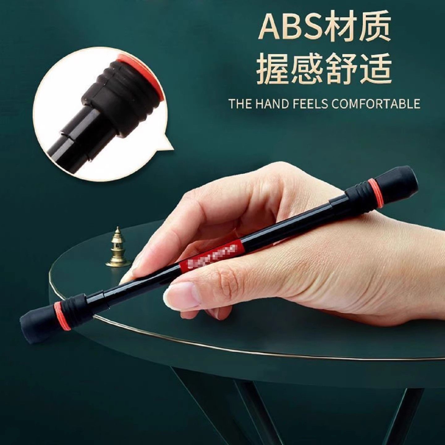 转转笔初学者比赛版神器超炫酷防滑防摔解压高品质专业旋转笔专业网红解压黑科技抗摔防摔旋转式磨砂不可写字,淘宝优惠券,粉丝福利购,淘宝优惠卷