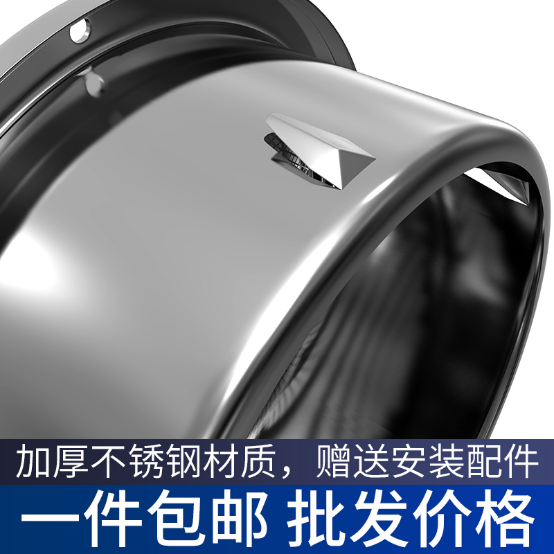 不锈钢加厚平口风帽外墙出风口排风罩排气口油烟机排烟管通风网罩,淘宝优惠券,粉丝福利购,淘宝优惠卷
