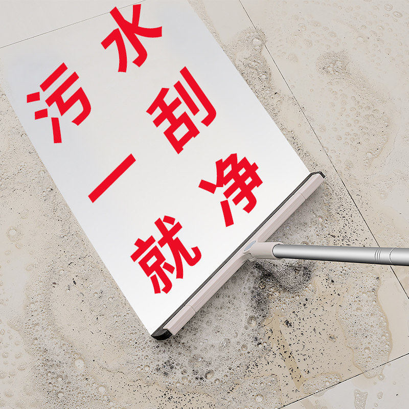  朋意扫把