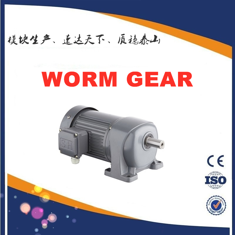 ZQ500-48.57-3I,UD40-200,ZQ500-48.57,BW2-59-1.1KW,BWY18-59-1 - 图1