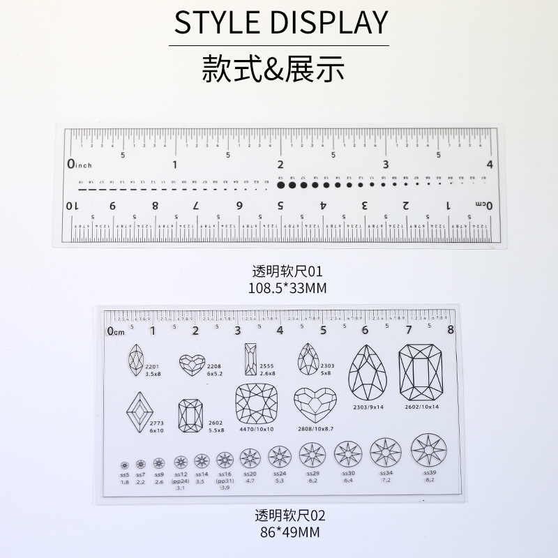 美甲透明软尺穿戴甲钻甲片本甲尺寸测量大小刻度对比尺子专用工具 - 图2