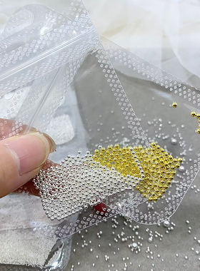 0.4mm大小号尺迷你小钢珠美甲钻
