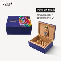 Lubinski Rubinski Cigar Case 50 Mounted Cedar Wood Cigar Moisturizing Box