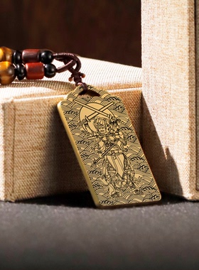 天蓬元帅吊坠纯项链神像挂件定制