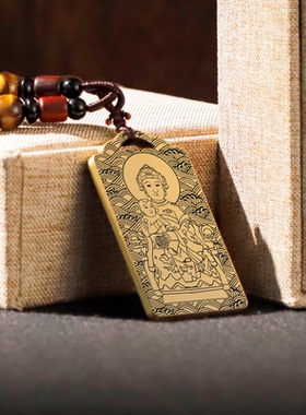 临水夫人吊坠项链挂件吊坠牌定制