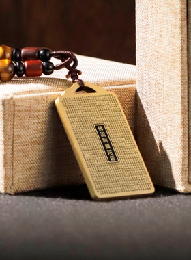 阿弥陀经文吊坠吊挂件坠项链定制