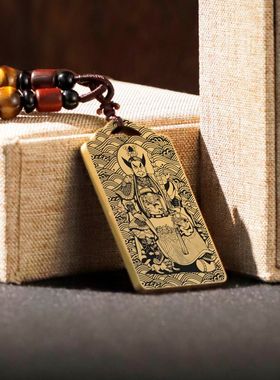 雷震子吊坠项链挂件挂坠饰吊牌