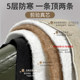Winter extra thick camel hair cotton pants parents warm wool pants