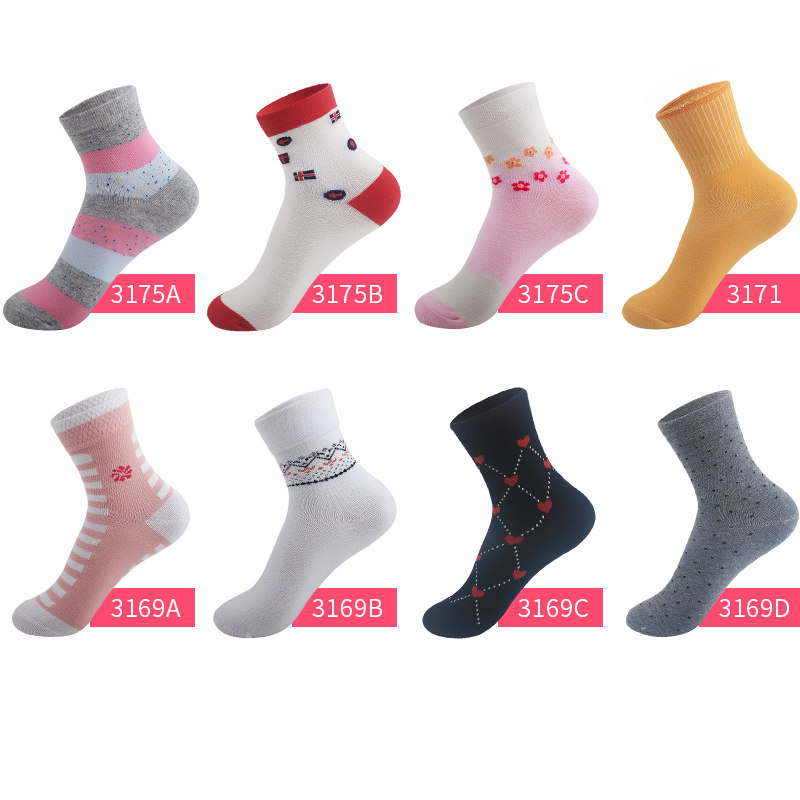 恒源祥女四季中厚休闲中筒女士袜 博雅服饰短袜/打底袜/丝袜/美腿袜