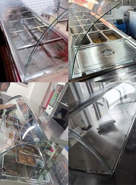 定制餐饮专用玻璃罩展示柜小菜汤池加热台柜钢化玻璃快餐厅异形款