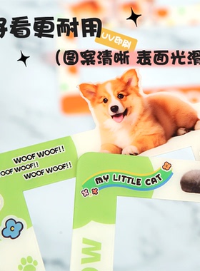 开关装饰墙贴定制遮丑保护罩美化插座边框创意现代简约风亚克力