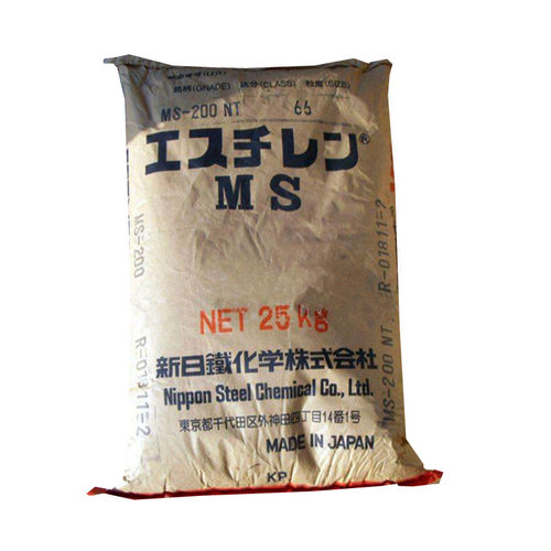 MS 新日铁 MS-750 注塑级 高光泽 高流动 电子电器 - 图3