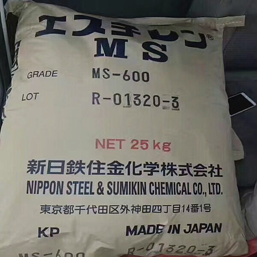 MS 新日铁 MS-750 注塑级 高光泽 高流动 电子电器 - 图0