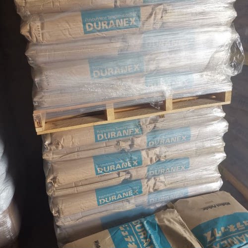 热塑性聚酯塑料 现货 PBT 日本宝理 700FP 薄膜级 吹塑级 - 图1