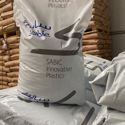 PC/沙伯基础(原GE)943-701注塑阻燃PC原料耐高温汽车部件电子电器 - 图1